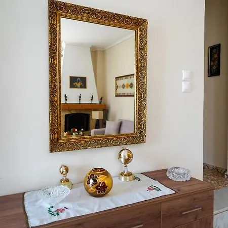 Meltemi House Apartment *